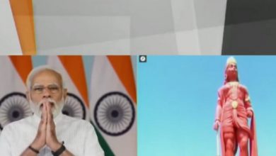 Photo of एक भारत, श्रेष्ठ भारत के अहम सूत्र हैं हनुमान जी: पीएम मोदी