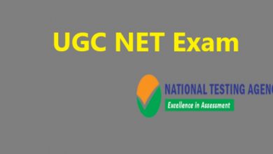 Photo of UGC NET: जून में आयोजित की जाएगी परीक्षा, NTA फाइनल करेगा तारीख