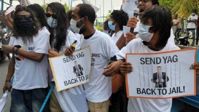 Photo of मालदीव: पूर्व राष्ट्रपति यामीन के भारत विरोधी अभियान का युवाओं द्वारा विरोध