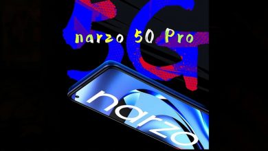 Photo of Realme के Narzo 50 5G सीरीज के फ़ोन इस तारीख को होंगे लांच