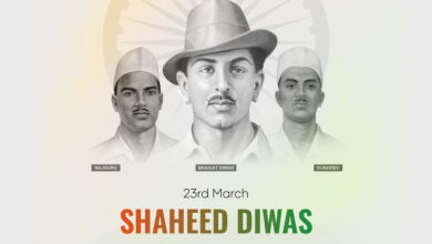 Photo of शहीद दिवस पर विशेष , शहीद भगत सिंह, राजगुरु तथा सुखदेव थापर को नमन!