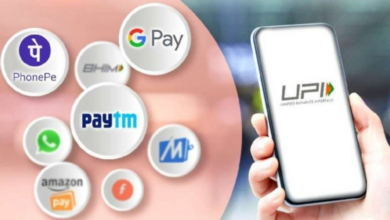 Photo of UPI ट्रांजैक्शन होगा महंगा,NPCI ने जारी किया सर्कुलर