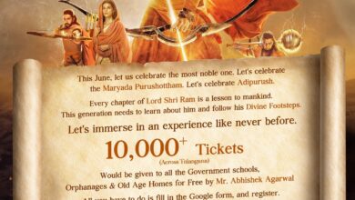 Photo of भगवान राम की भक्ति के लिए आदिपुरुष की 10,000 टिकटें मुफ्त
