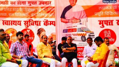 Photo of फ्री मेडिकल कैंप:जाँच,दवा एवं मुफ़्त इलाज- राजेश सिंह दयाल फाउंडेशन द्वारा