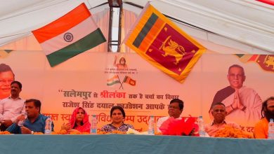 Photo of राजेश सिंह दयाल फाउंडेशन द्वारा फ्री मेडिकल कैंप में पहुंचे श्रीलंका के सड़क,परिवहन, सूचना प्रसारण मंत्री डॉ. बंदूला गुणवरदने