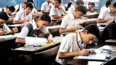 Photo of Board Exams: केंद्र सरकार का स्कूली शिक्षा को लेकर बड़े बदलाव, अब साल में दो बार होगी बोर्ड परीक्षाएं