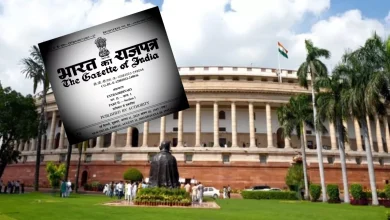 Photo of Delhi Service Act: राष्ट्रपति के हस्ताक्षर के बाद कानून बना दिल्ली सेवा बिल