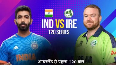 Photo of IND vs IRE T20Match: नई टीम, नया कप्तान, आयरलैंड में यंगिस्तान का इम्तिहान