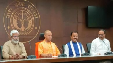 Photo of UP GOVERNMENT: योगी कैबिनेट का बड़ा फैसला, सस्ती 5 जी सेवा समेत 32 प्रस्ताव को मंजूरी