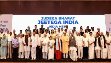 Photo of मुंबई में I.N.D.I.A. गठबंधन के 28 विपक्षी दलों के नेताओं का महामंथन, ममता बोलीं- सबक सिखाएंगे