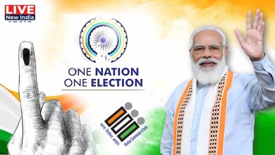 Photo of I.N.D.I.A के लिए PM मोदी का चक्रव्यूह है ‘वन नेशन, वन इलेक्शन’ का आइडिया, बदल गया महागठबंधन का एजेंडा