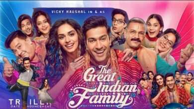 Photo of Movie Trailer: The Great Indian Family मूवी में कॉमेडी अंदाज का तड़का लगायेंगे विक्की कौशल