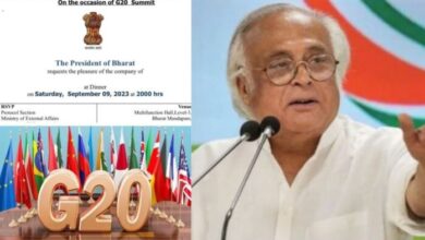 Photo of G20 Summit: President of Bharat; कांग्रेस का दावा, मोदी सरकार ने बदल दिया नाम