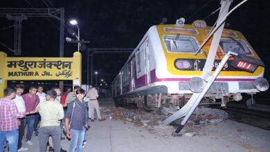 Photo of Train Accident: पटरी छोड़ प्लेटफार्म पर दौड़ी EMU ट्रेन, मथुरा जंक्शन पर टला बड़ा हादसा