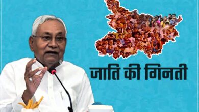 Photo of Bihar: जातिगत सर्वे ने मचाया बवाल, देश के कई बड़े नेताओं की है ये मांग