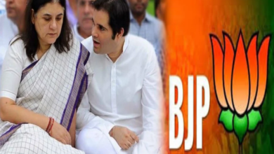 Photo of लोकसभा चुनाव: वरुण गाँधी और मेनका पर टिकट का संकट : सर्वे रिपोर्ट