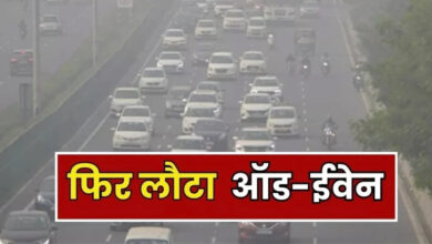 Photo of Delhi Pollution: दिल्ली में फिर लागू होगा ऑड-ईवन फॉर्मूला, नोएडा में 600 के पार AQI