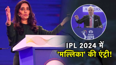 Photo of IPL Auction: मल्लिका सागर करेंगी 263 करोड़ की नीलामी, रचा जाएगा इतिहास