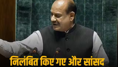 Photo of Parliament News: डिंपल यादव, शशि थरूर और फारुख अब्दुल्लाह सहित 49 सांसद सस्पेंड