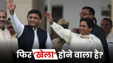 Photo of Akhilesh-Mayawati: मायावती का अखिलेश यादव पर निशाना, क्या I.N.D.I.A. में शामिल होगी BSP?