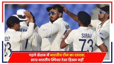 Photo of IND vs ENG 3rd Test: पहले सेशन में भारतीय टीम का दबदबा, तीसरे दिन स्टार स्पिनर टीम का हिस्सा नहीं