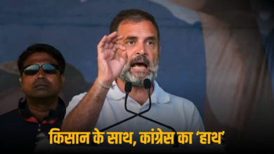 Photo of Politics: ‘किसान-युवा की नहीं हो रही बात’- राहुल गांधी का मोदी सरकार पर बड़ा बयान