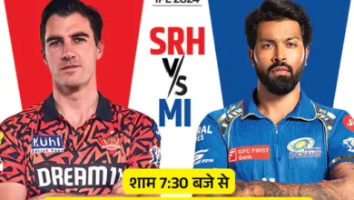 Photo of SRH vs MI-IPL2024: जीत की तलाश में उतरेगी मुंबई और हैदराबाद, दोनों टीमों का रिकॉर्ड बराबर