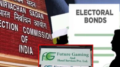 Photo of Electoral Bonds: मजदूर से लॉटरी किंग का सफर, जाने कौन हैं ‘इलेक्टोरल बॉन्ड’ का सबसे बड़ा खरीदार