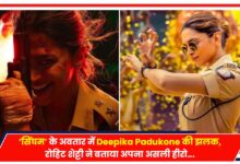 Photo of सिंघम’ के अवतार में Deepika Padukone की झलक, रोहिट शेट्टी ने बताया अपना असली हीरो..