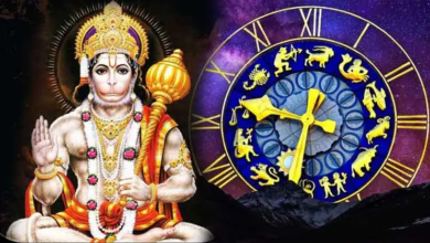 Photo of Rashifal: चमकेगा इन राशियों का भाग्य, हनुमान जी करेंगे कृपा