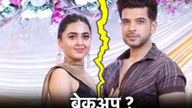 Photo of Viral: अलग हुई तेजस्वी और करण की राहे, 3 साल बाद टूटा रिश्ता?