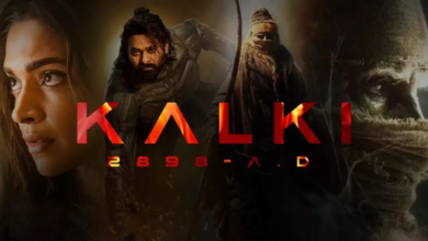 Photo of Kalki 2898 AD: फिल्म पर आया बड़ा अपडेट, इस दिन रिलीज होगा ट्रेलर