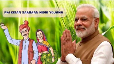Photo of अन्नदाता को PM मोदी की बड़ी सौगात, जारी होगी किसान निधि की 17वीं किस्त