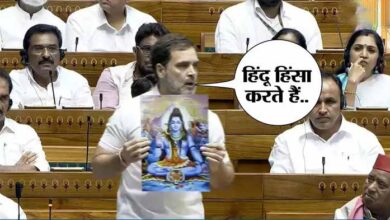 Photo of Lok Sabha: राहुल गांधी के ‘हिंदू’ वाले बयान पर हंगामा, पीएम मोदी का पलटवार…