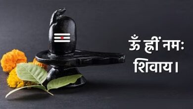Photo of Sawan 2024: आपकी राशि के लिए कौन सा शिव मंत्र है चमत्कारी?