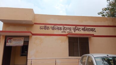 Photo of अब लखनऊ के सभी सरकारी अस्पतालों में मरीजों को मिल रही SMS से जॉंच रिपोर्ट