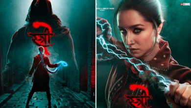Photo of Stree 2 Trailer: लौट आई स्त्री, सरकटे के आतंक से थर्राएगा चंदेरी, इस दिन रिलीज़ होगी फिल्म ?