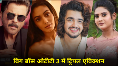 Photo of Bigg Boss OTT 3: दीपक चौरसिया के एविक्शन के बाद  दो और कंटेस्टेंट्स का पत्ता साफ