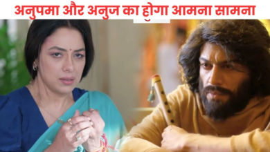 Photo of Anupama: महाएपिसोड में खुलेंगे कई राज, जब होगा अनु का अनुज से सामना