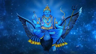 Photo of बरसात में इन चीजो का दान करने से शनि देव होते हैं अतिप्रसन्न