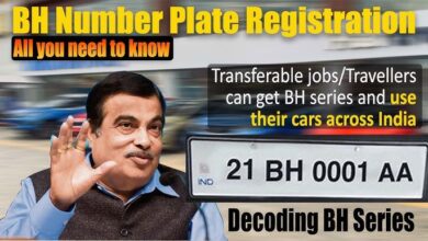 Photo of आम जन के लिए भी क्यों ख़ास है BH Series नंबर… कैसे होगा ये आप के लिए मददगार