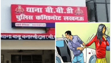 Photo of BBD की LLB छात्रा का अपहरण, सिरफिरा आशिक प्रतापगढ़ तक पीटता ले गया…