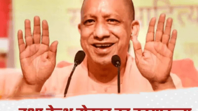 Photo of यूपी में हेल्थ सेक्टर का हुआ कायाकल्प…प्रदेशवासियों को मिल रहा सस्ता और बेहतर इलाज