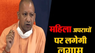 Photo of कोलकाता रेप कांड के बाद UP सरकार का बड़ा आदेश, महिला स्टॉफ के लिए समय सीमा तय…