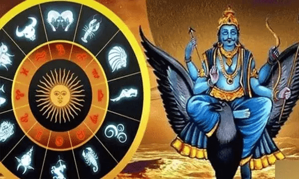 Rashifal: मोती की तरह चमकेगा इन राशियों का भाग्य, शनि देव करेंगे कृपा