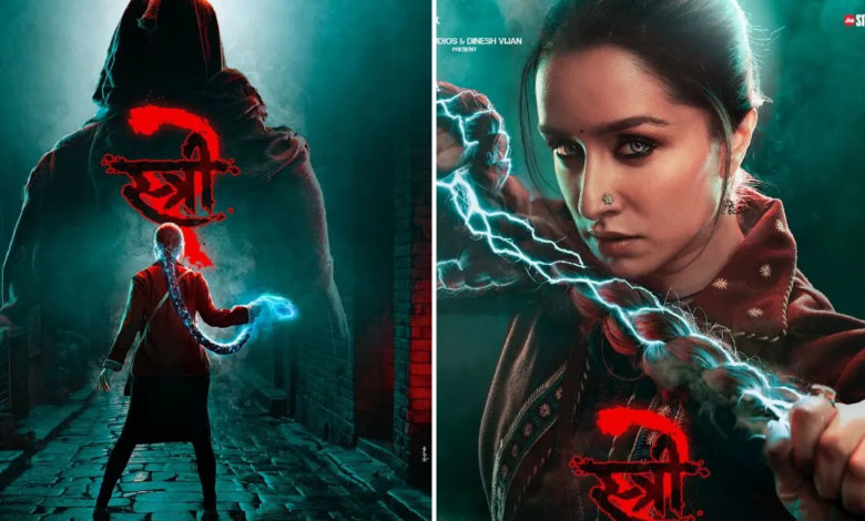 Stree 2: एडवांस बुकिंग में 'स्त्री 2' का भौकाल, रिलीज से पहले छापे करोड़ों...