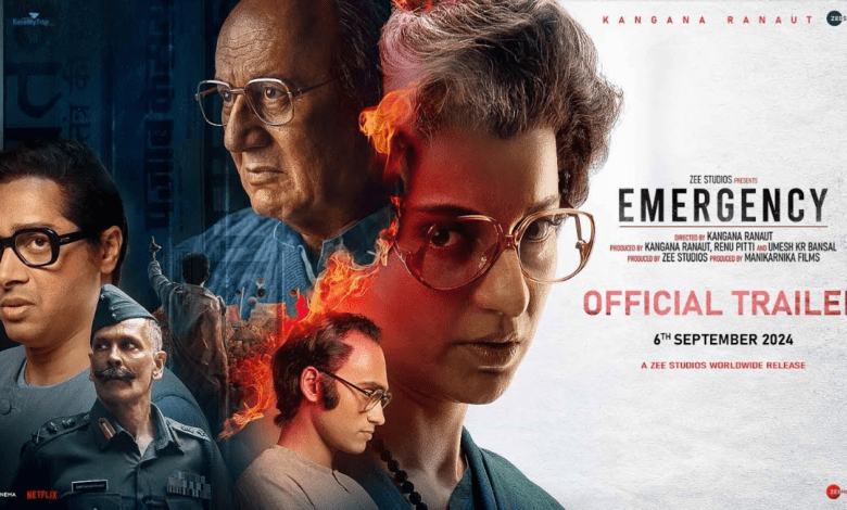 Emergency Trailer