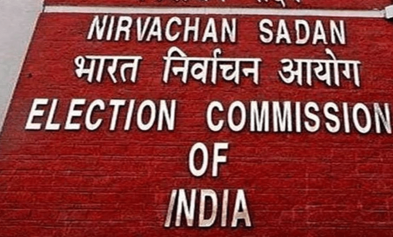 जम्मू-कश्मीर और हरियाणा में विधानसभा चुनाव, आज ऐलान करने जा रहा आयोग