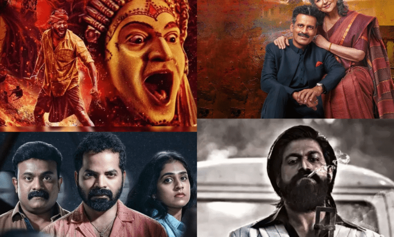 National Film Awards 2024: नेशनल अवॉर्ड में साउथ का जलवा, 'गुलमोहर' बनी बेस्ट हिंदी फिल्म