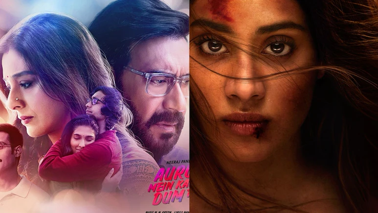 Box Office Report: औरों में कहां दम था' और 'उलझ' के बीच कांटे की टक्कर, देखें फर्स्ट वीकेंड कलेक्शन
